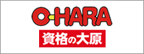 大原学園